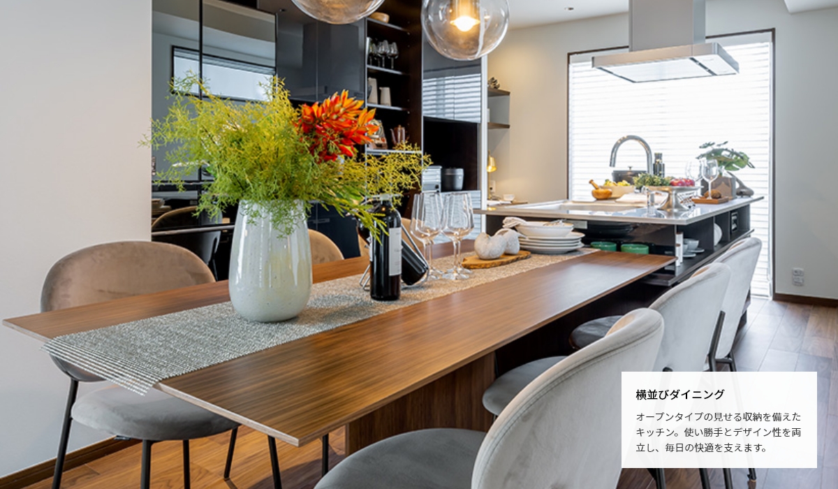 ハウスレボリューションREVO HOUSE Vol. 14-46、28枚セット ハウスレボリューションREVO HOUSE Vol. 14-46、28枚セット